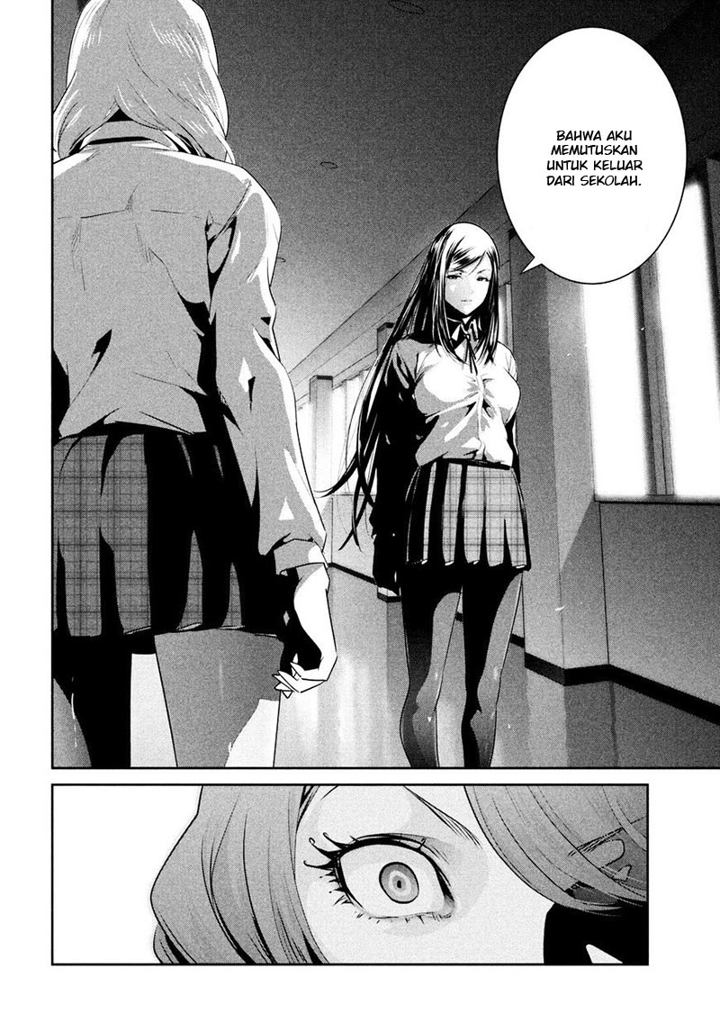 image-komik-prison-school-chapter-257-14/19