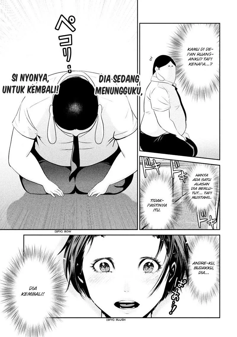 image-komik-prison-school-chapter-258-5/19