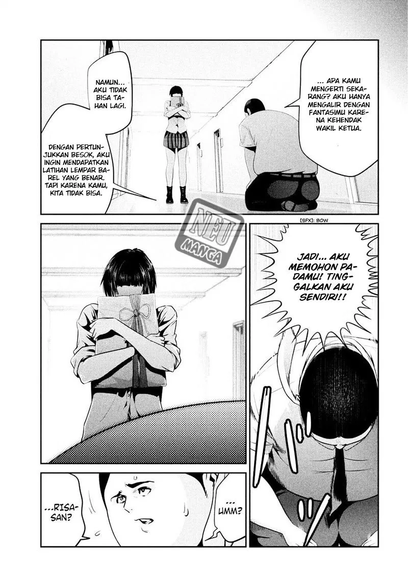 image-komik-prison-school-chapter-258-11/19