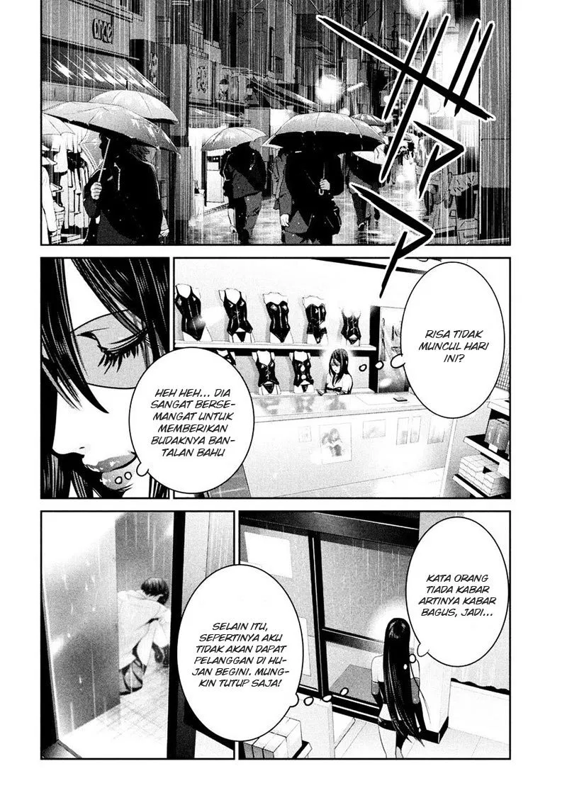 image-komik-prison-school-chapter-258-16/19