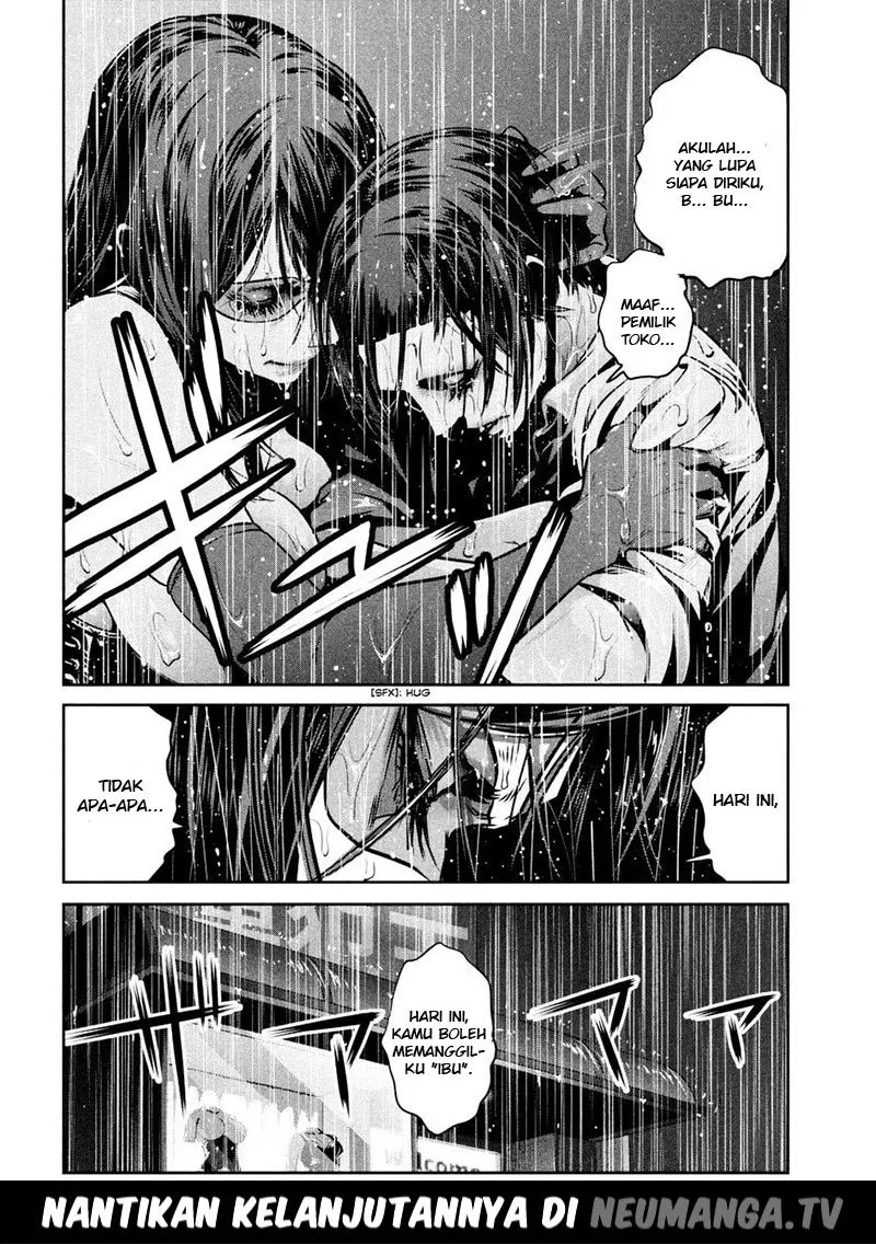 image-komik-prison-school-chapter-258-18/19