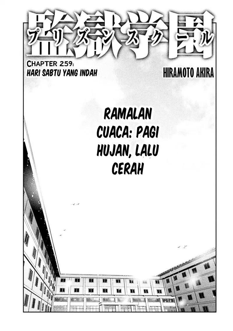 image-komik-prison-school-chapter-259-1/19