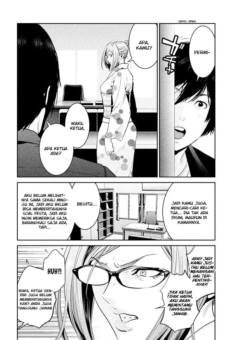 image-komik-prison-school-chapter-259-8/19