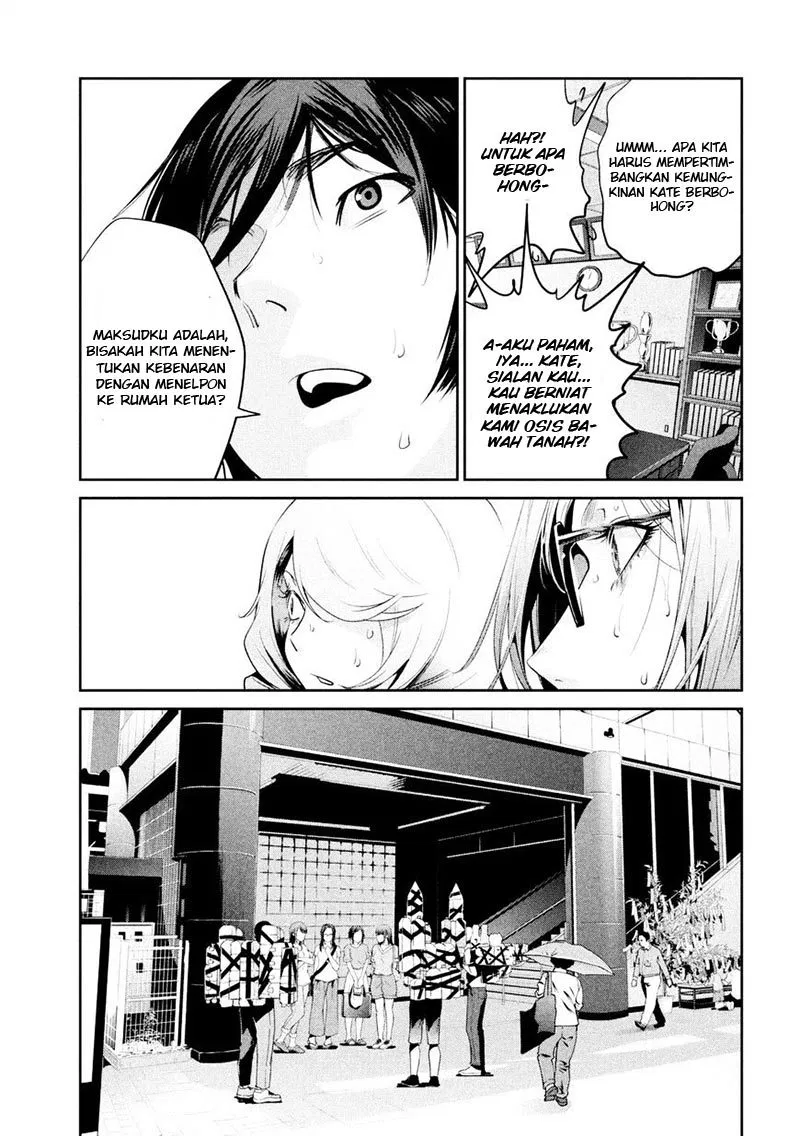 image-komik-prison-school-chapter-259-13/19
