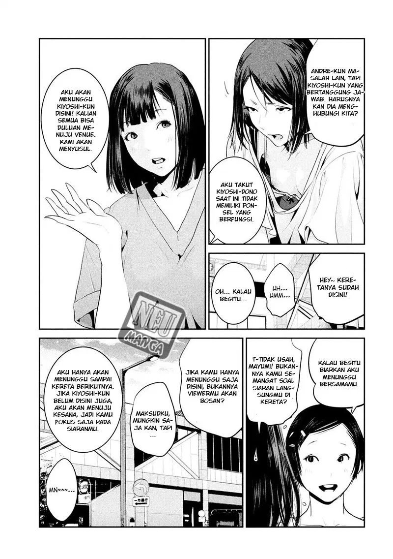 image-komik-prison-school-chapter-259-15/19
