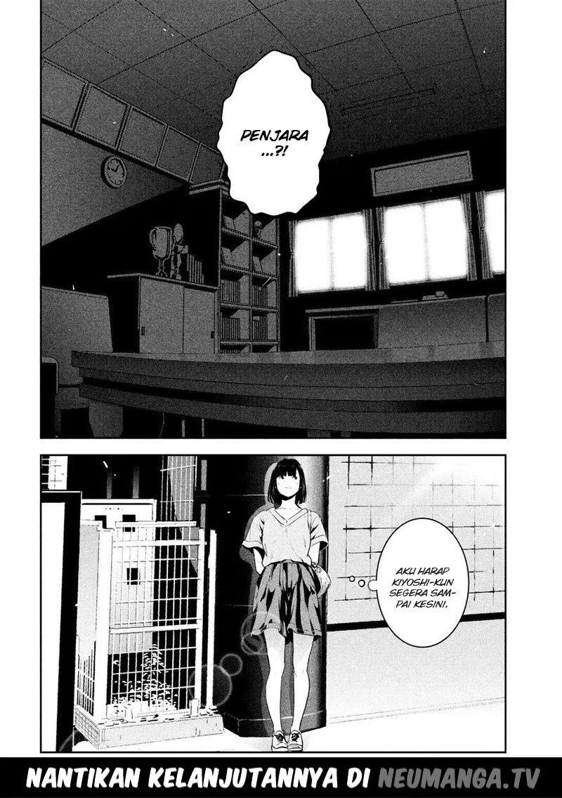 image-komik-prison-school-chapter-259-18/19