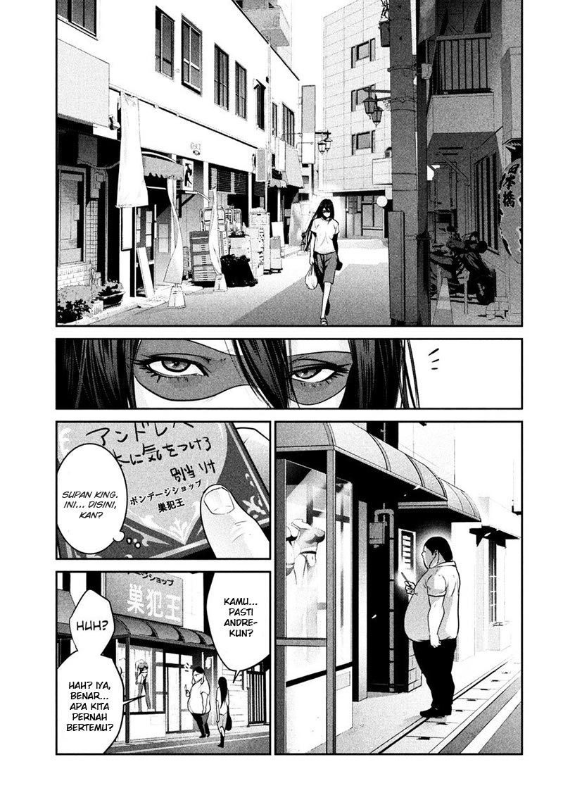 image-komik-prison-school-chapter-261-5/19