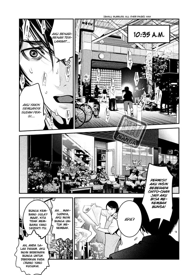 image-komik-prison-school-chapter-262-13/19