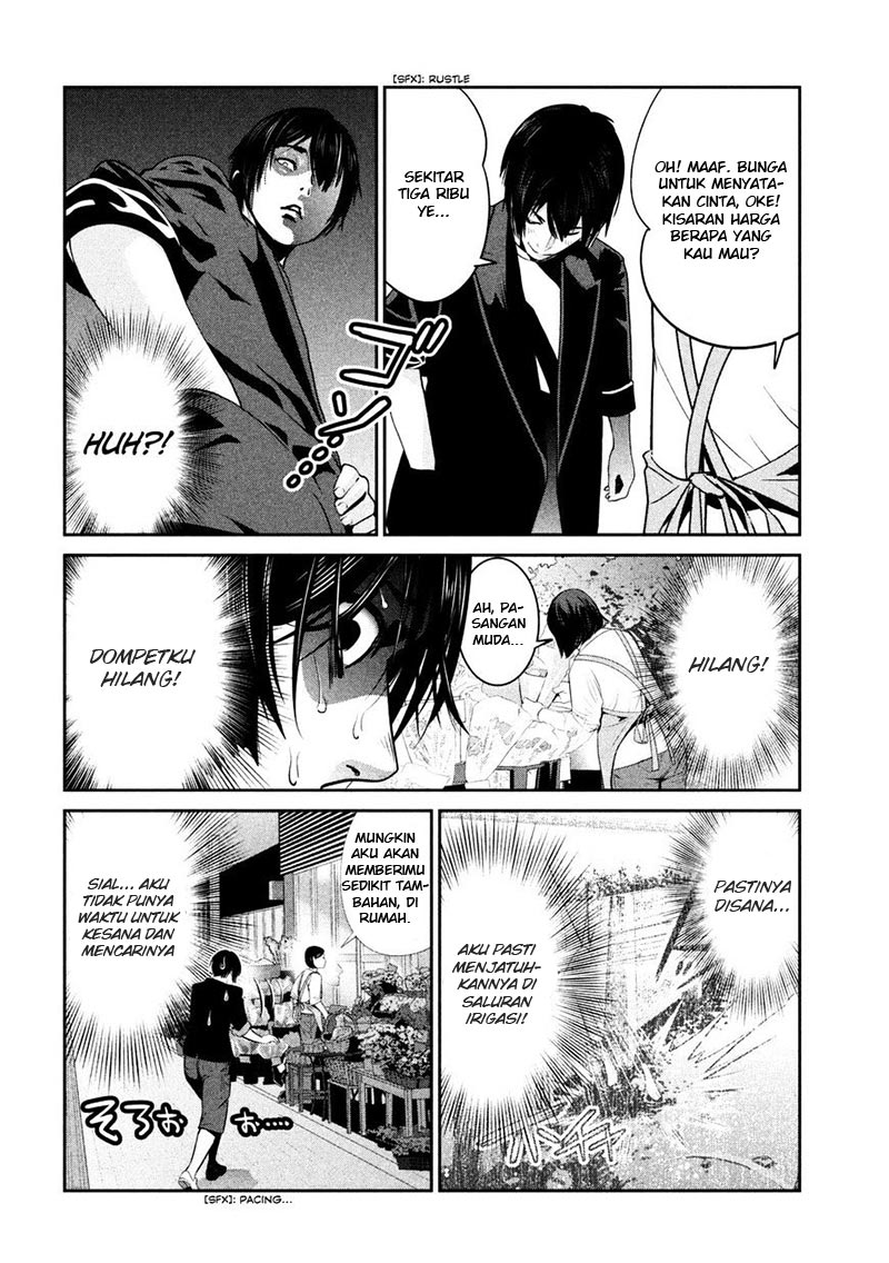 image-komik-prison-school-chapter-262-14/19