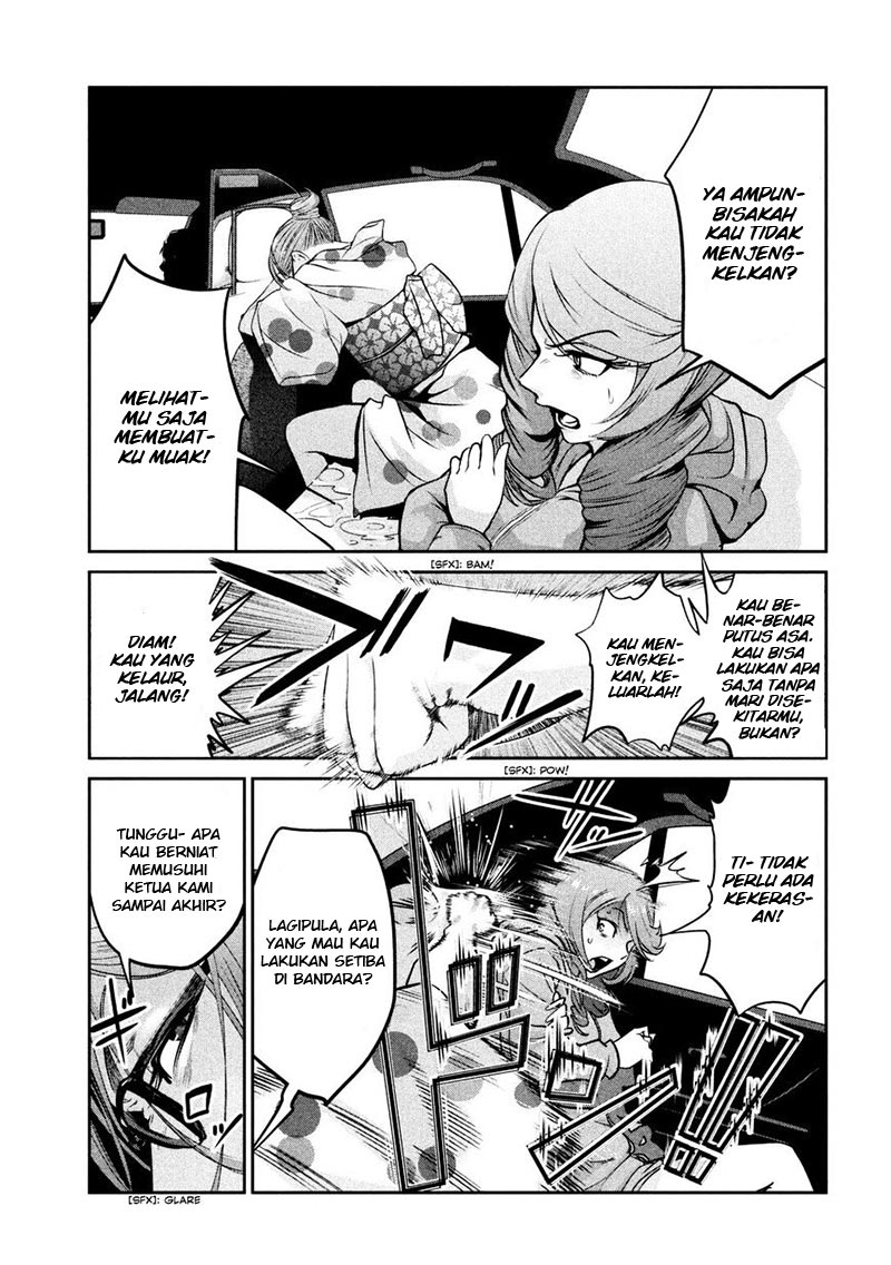 image-komik-prison-school-chapter-263-5/21