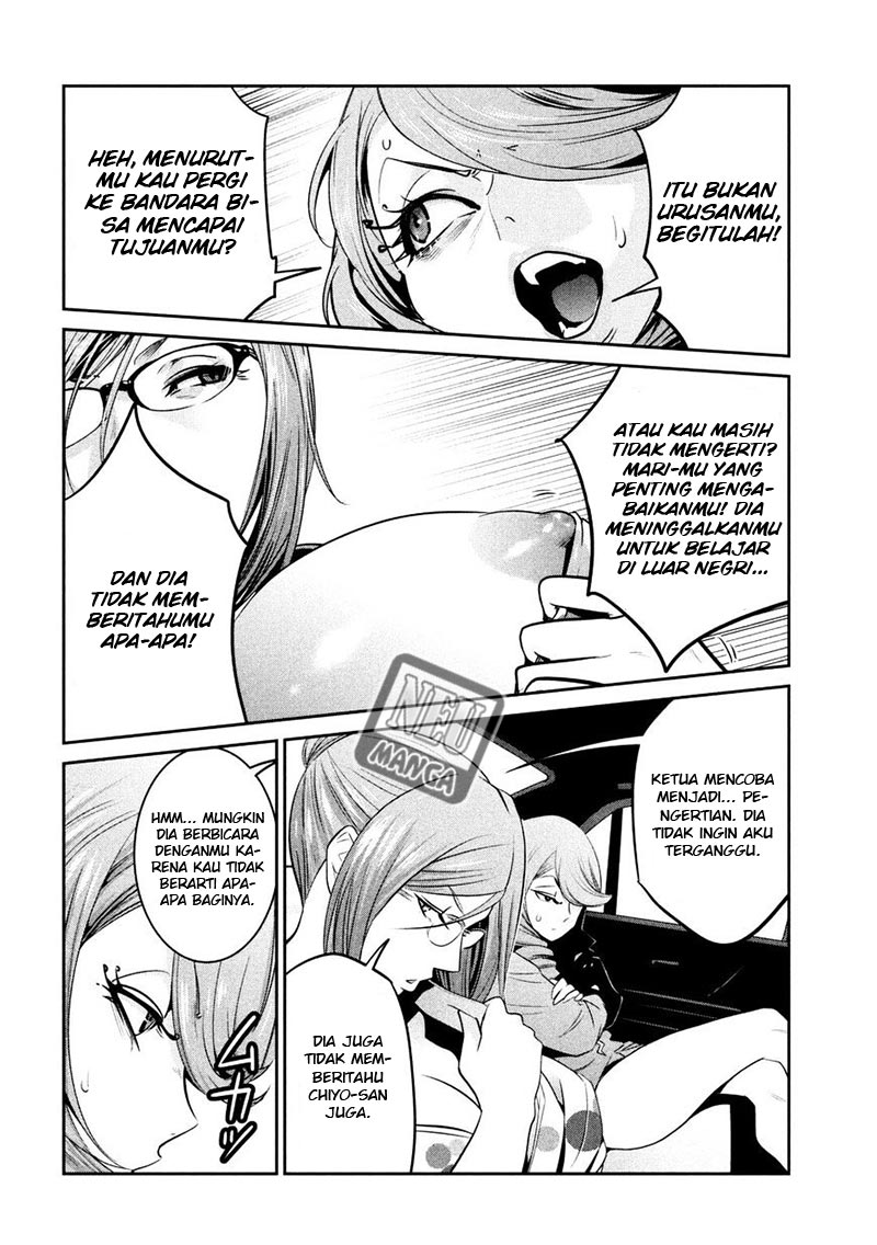 image-komik-prison-school-chapter-263-6/21