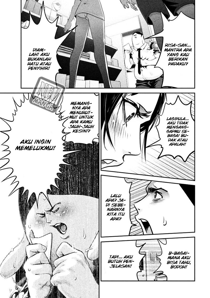 image-komik-prison-school-chapter-263-17/21