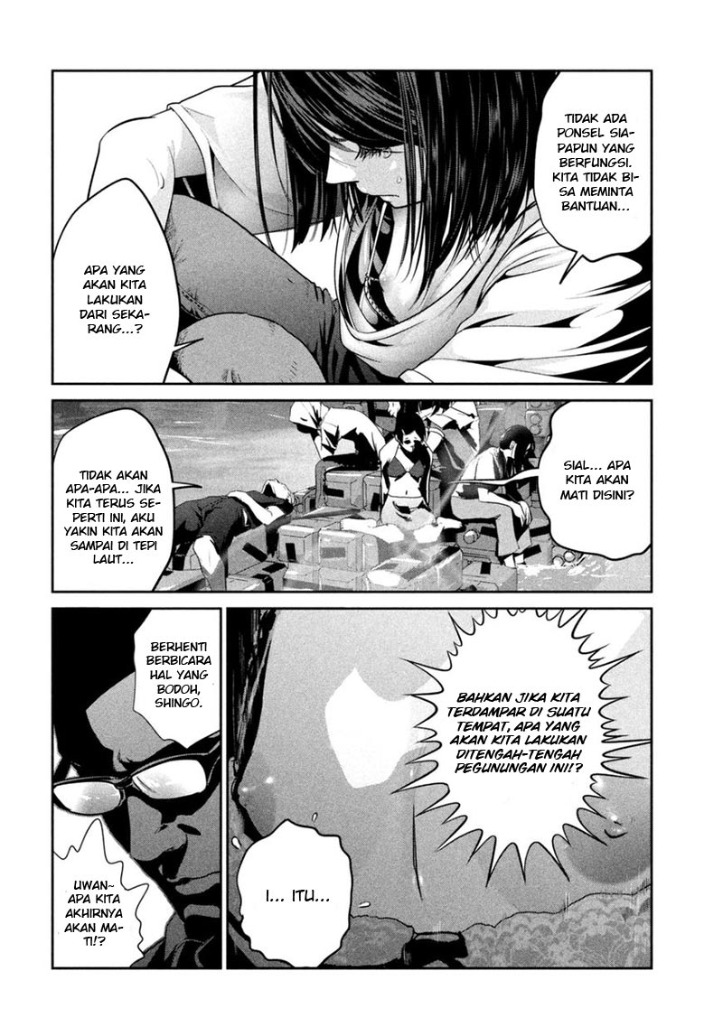image-komik-prison-school-chapter-265-2/19