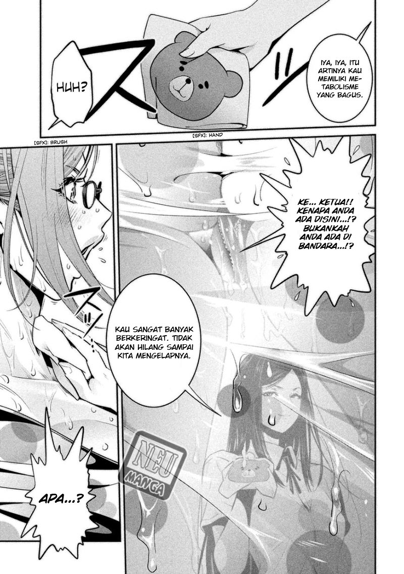 image-komik-prison-school-chapter-265-7/19