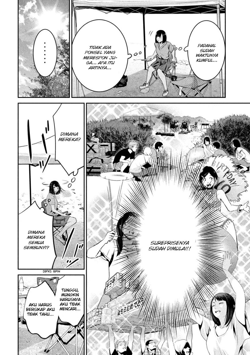 image-komik-prison-school-chapter-265-14/19