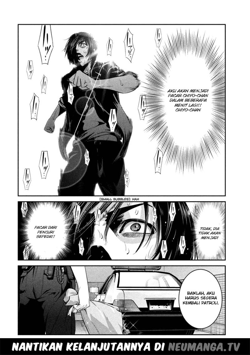 image-komik-prison-school-chapter-265-18/19