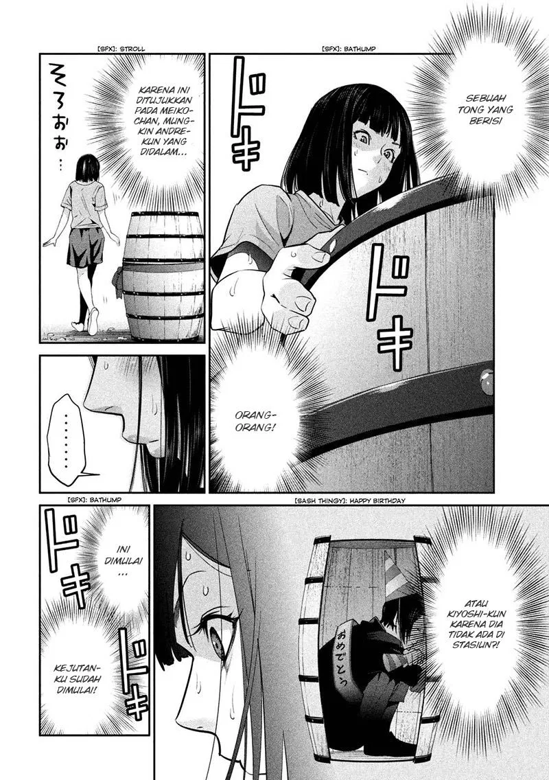image-komik-prison-school-chapter-266-4/19