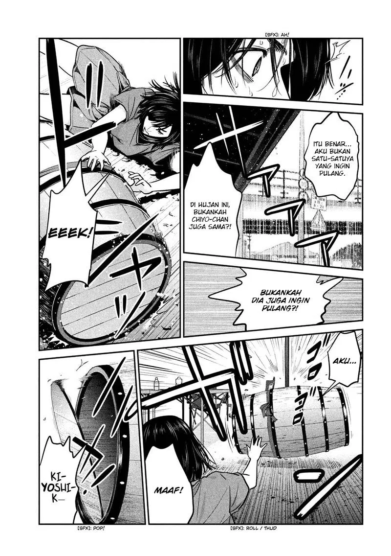 image-komik-prison-school-chapter-266-11/19