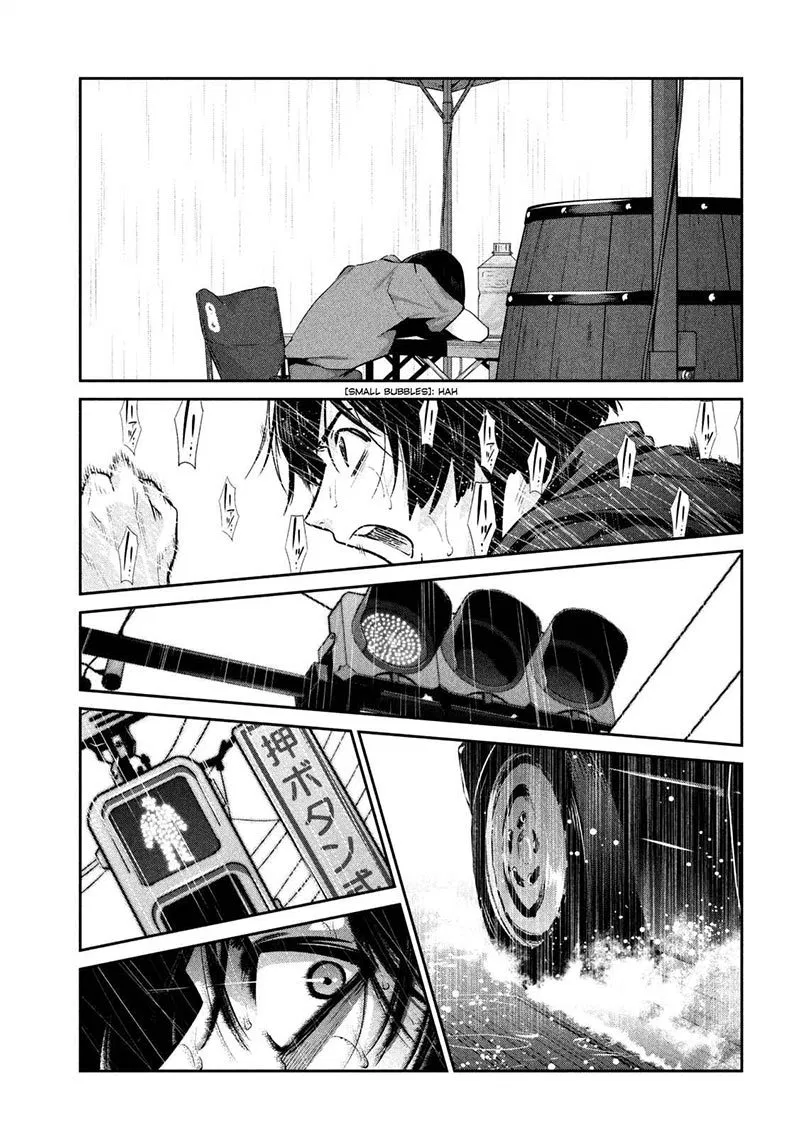 image-komik-prison-school-chapter-266-13/19