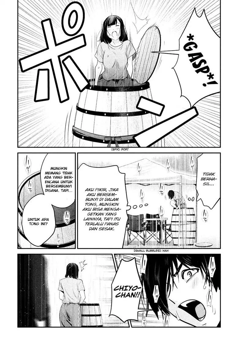 image-komik-prison-school-chapter-267-14/19