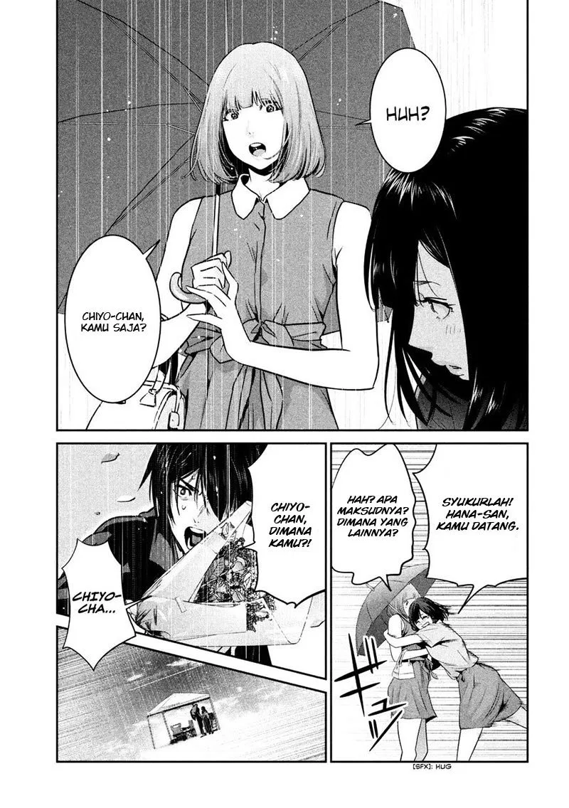image-komik-prison-school-chapter-267-15/19