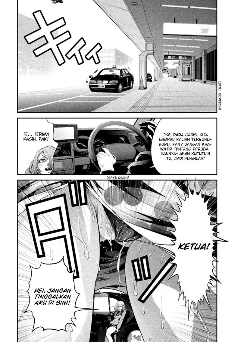 image-komik-prison-school-chapter-269-2/19