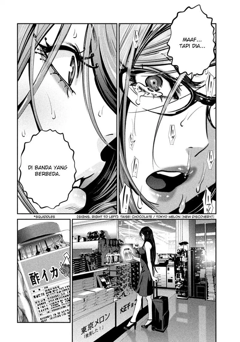 image-komik-prison-school-chapter-269-8/19