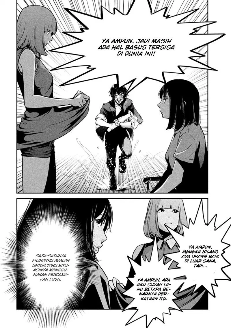 image-komik-prison-school-chapter-269-12/19
