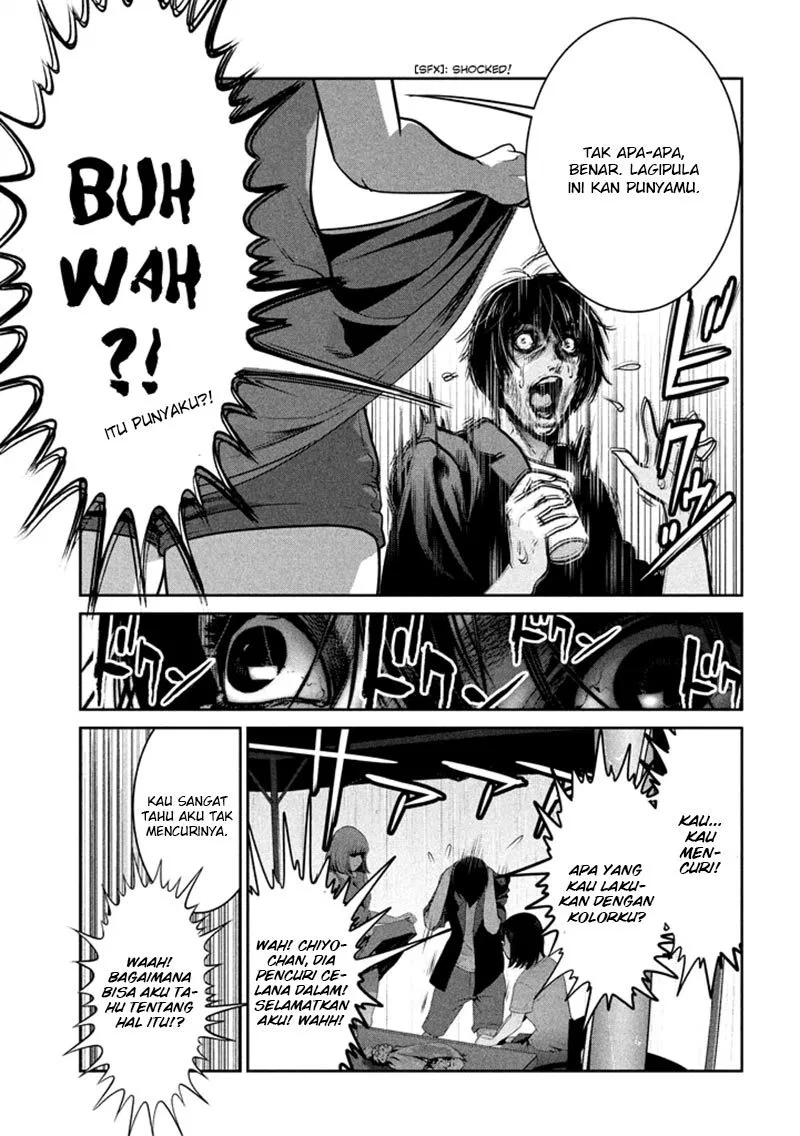 image-komik-prison-school-chapter-269-17/19