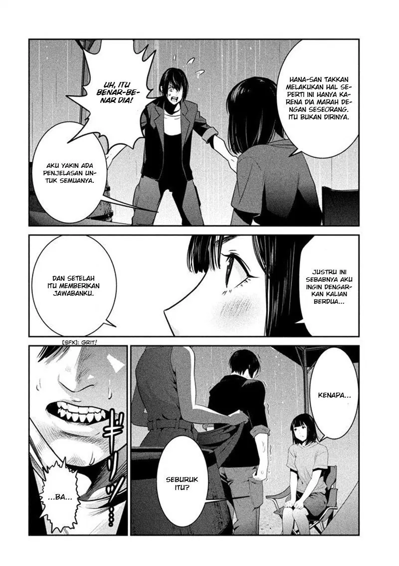 image-komik-prison-school-chapter-270-6/19