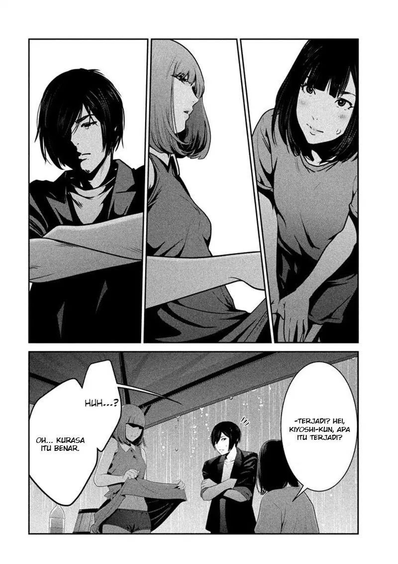 image-komik-prison-school-chapter-270-14/19