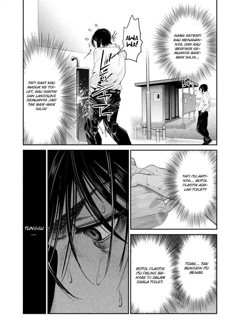 image-komik-prison-school-chapter-271-7/19