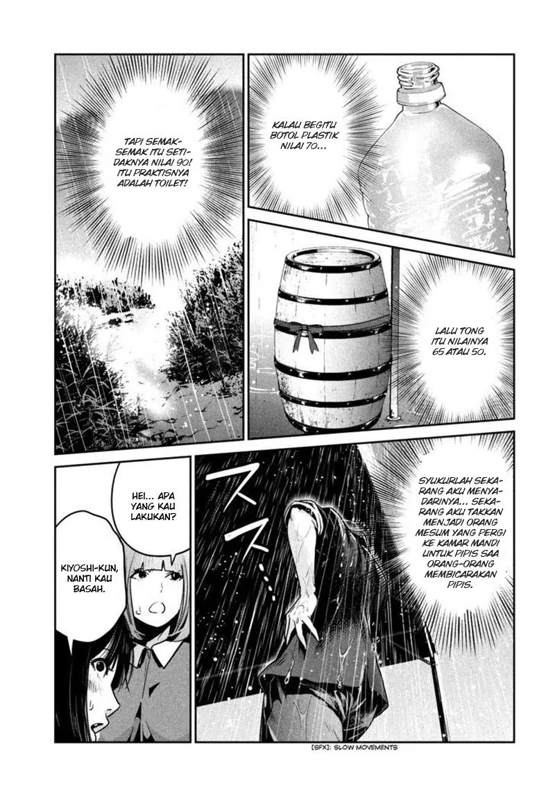 image-komik-prison-school-chapter-271-9/19