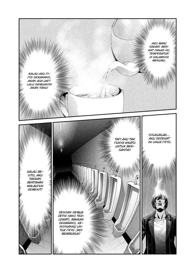image-komik-prison-school-chapter-271-13/19