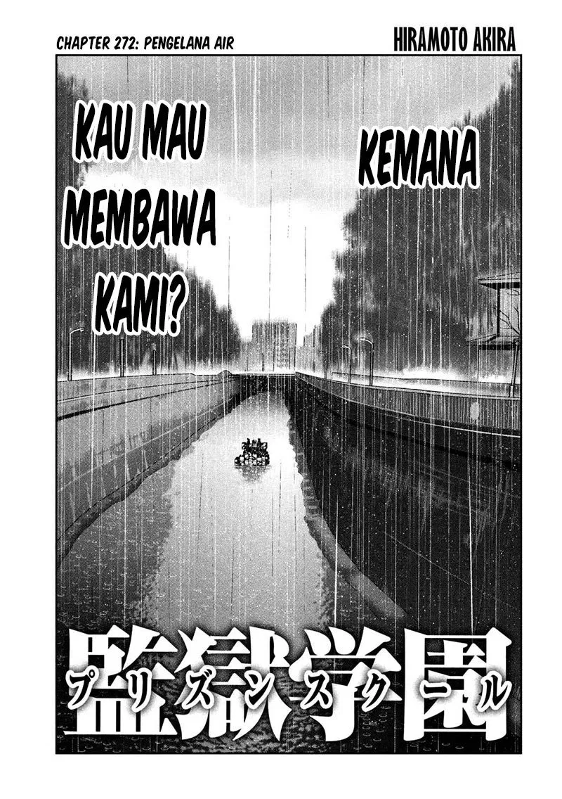 image-komik-prison-school-chapter-272-1/19