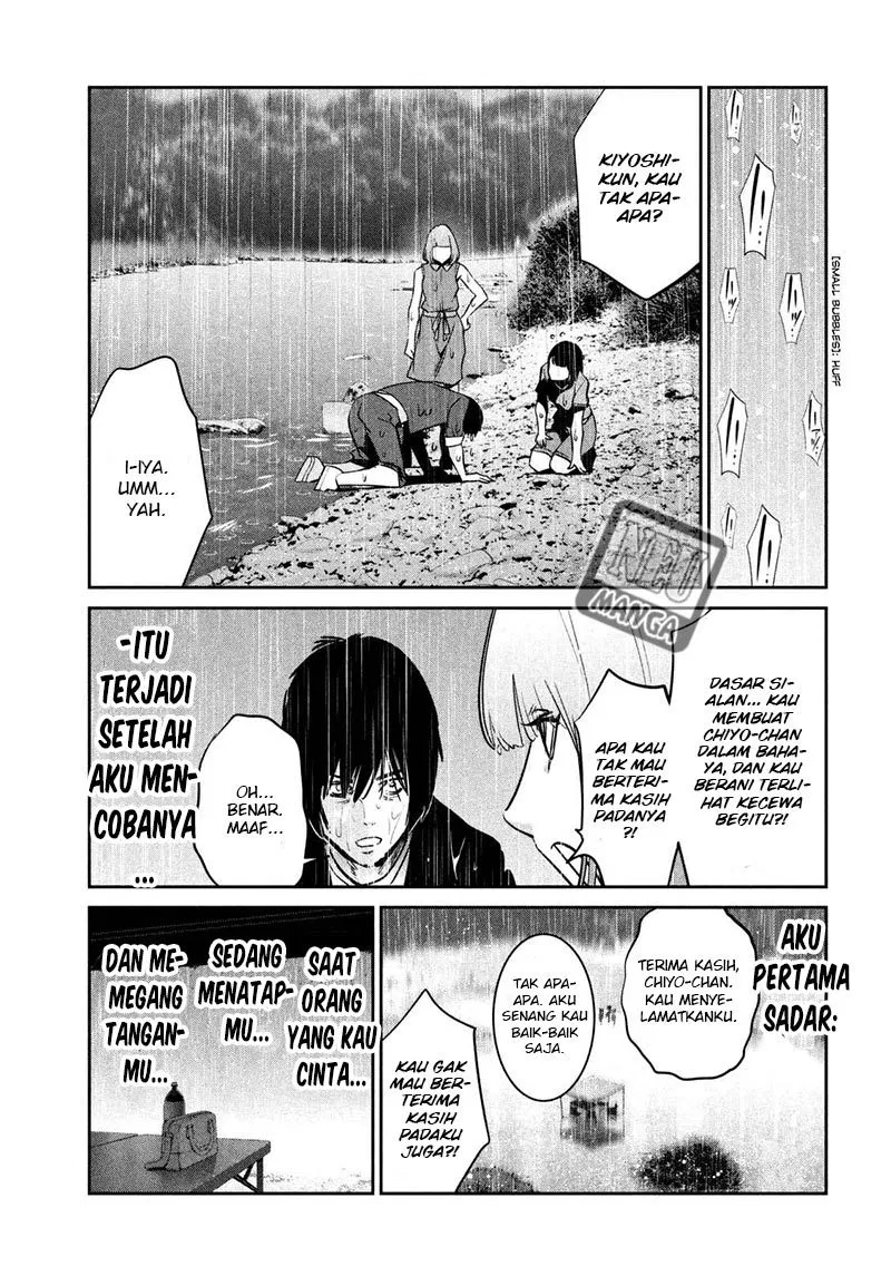 image-komik-prison-school-chapter-272-17/19