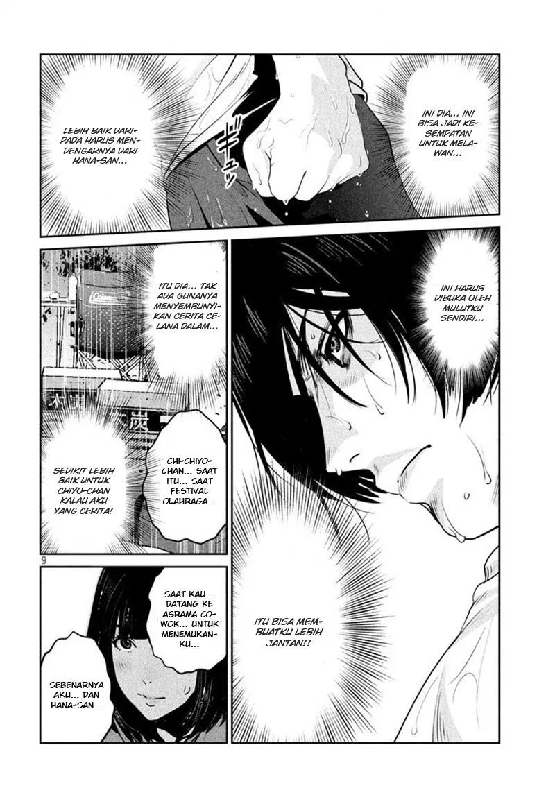 image-komik-prison-school-chapter-273-8/19