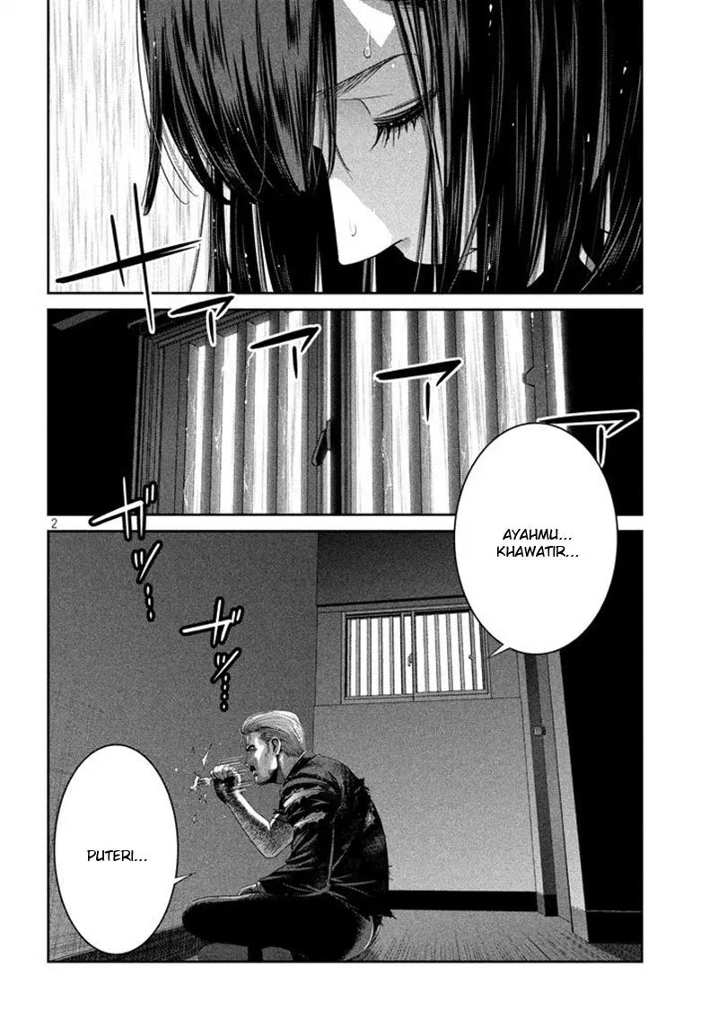 image-komik-prison-school-chapter-275-2/18