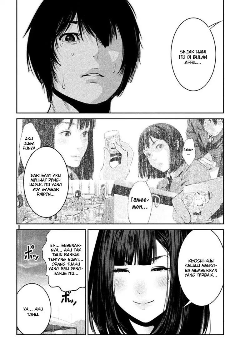 image-komik-prison-school-chapter-275-8/18