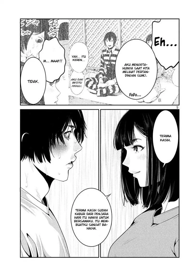 image-komik-prison-school-chapter-275-9/18