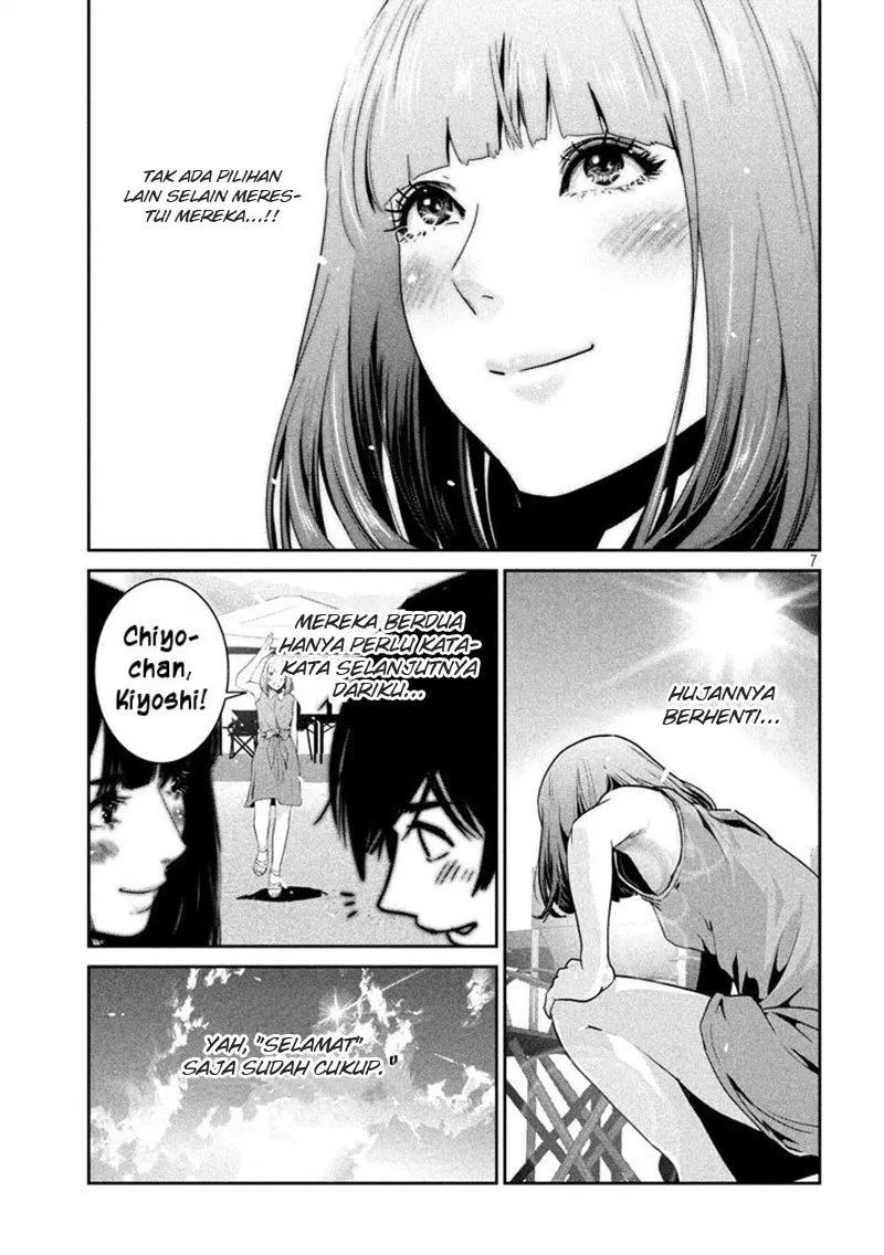 image-komik-prison-school-chapter-276-7/19