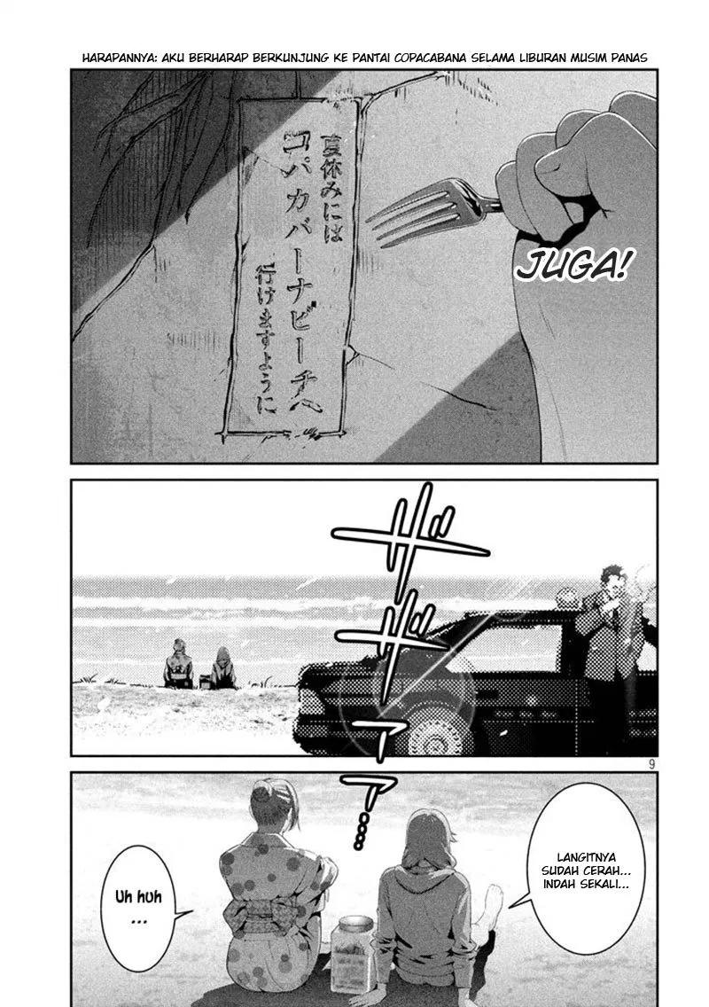 image-komik-prison-school-chapter-276-9/19