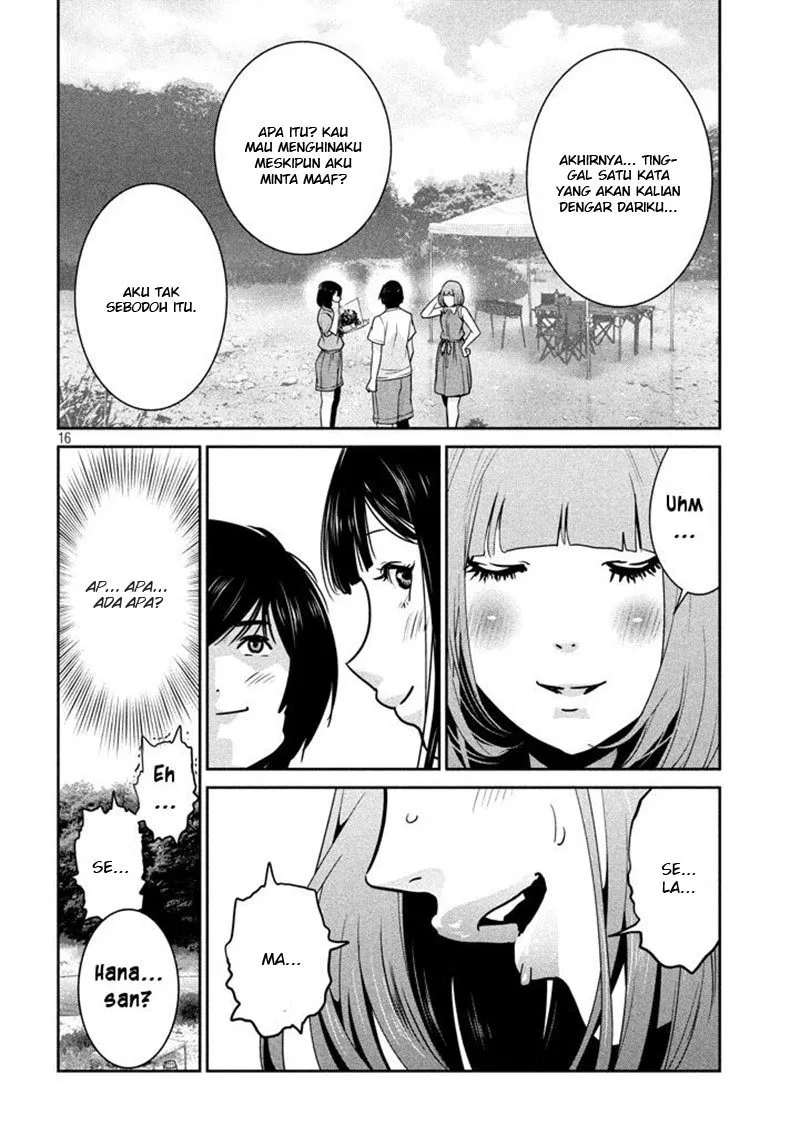 image-komik-prison-school-chapter-276-16/19