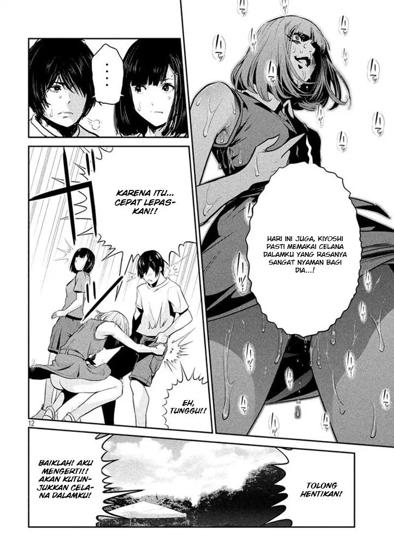 image-komik-prison-school-chapter-277-12/23