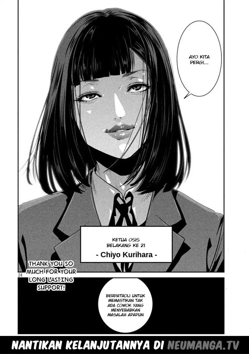 image-komik-prison-school-chapter-277-22/23