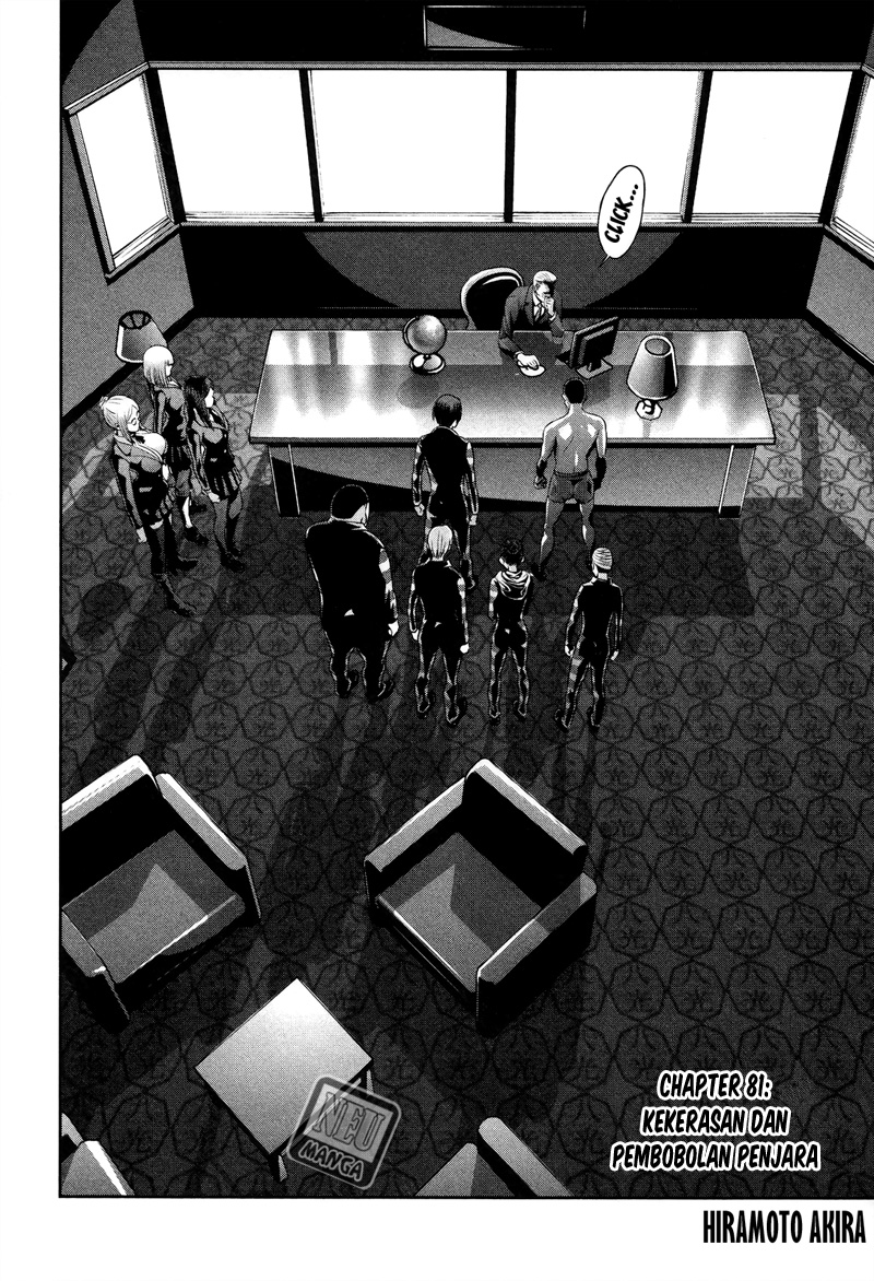 image-komik-prison-school-chapter-81-2/19
