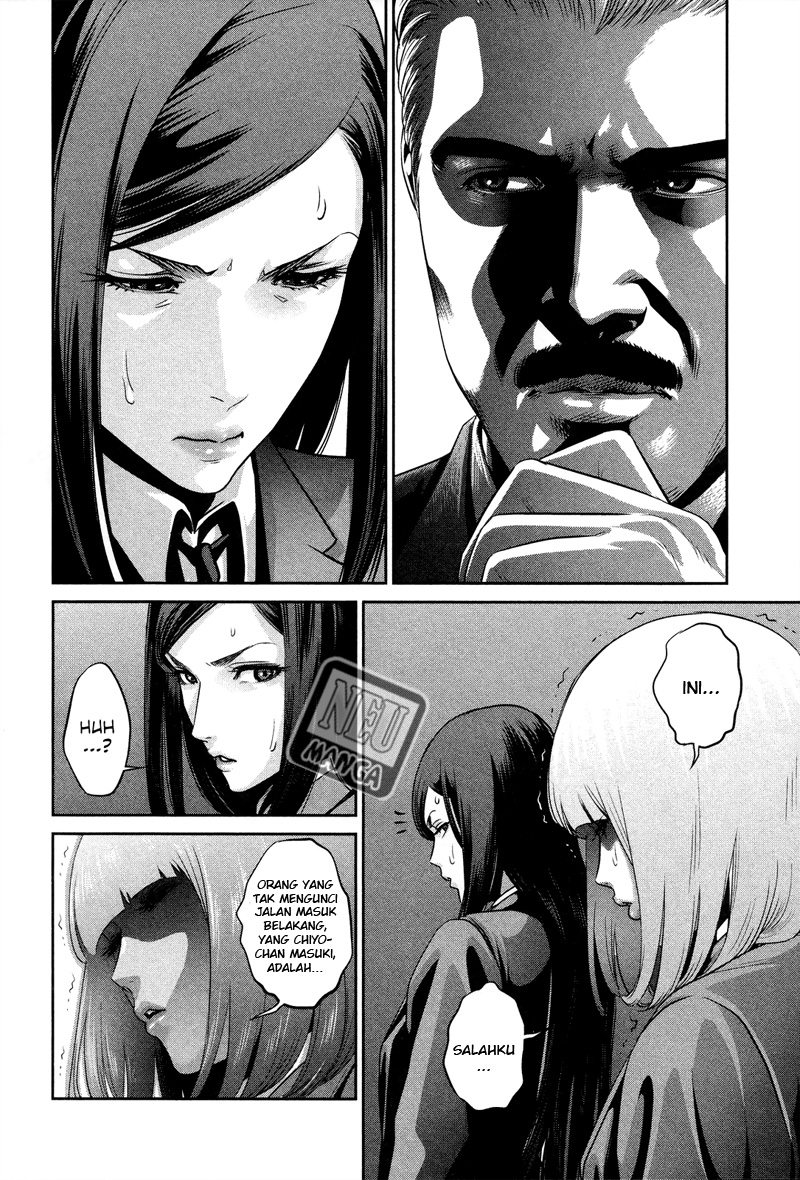 image-komik-prison-school-chapter-81-4/19