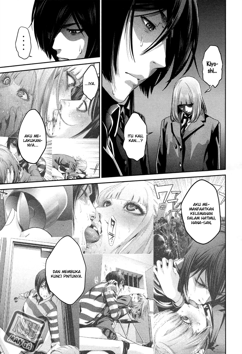 image-komik-prison-school-chapter-81-5/19