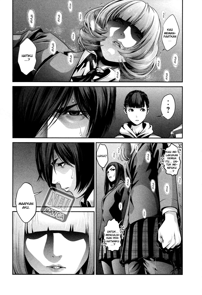 image-komik-prison-school-chapter-81-6/19