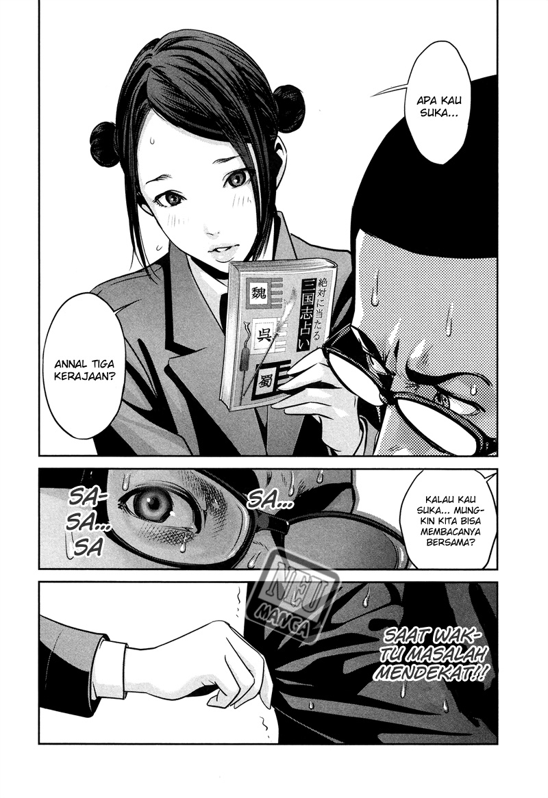 image-komik-prison-school-chapter-82-18/19